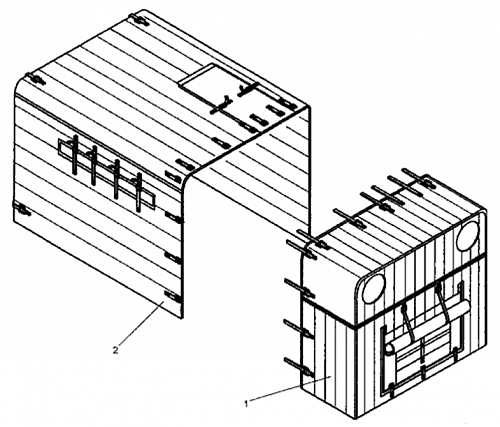 Чехол передний ДЗ-98В1.90.01.000 ДЗ-98